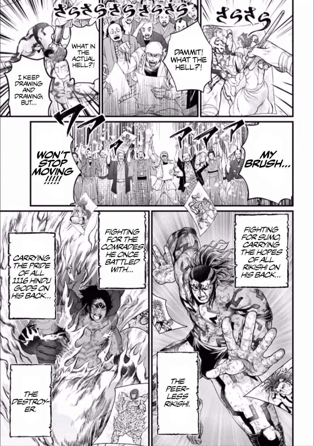 Record of Ragnarok Chapter 41 page 24