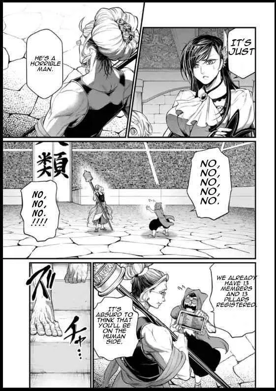 Record of Ragnarok Chapter 44 page 19