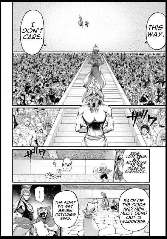 Record of Ragnarok Chapter 44 page 20