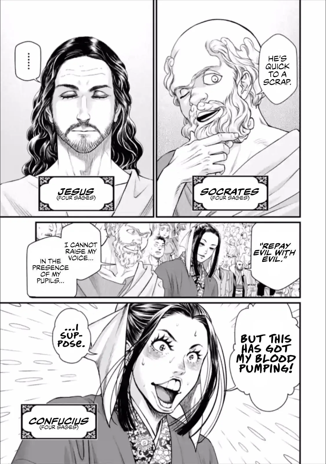 Record of Ragnarok Chapter 46 page 6