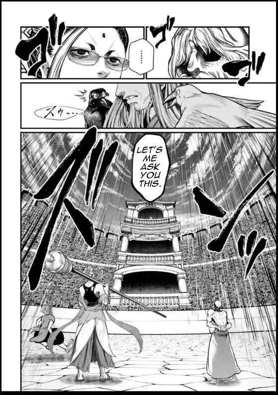 Record of Ragnarok Chapter 44 page 22