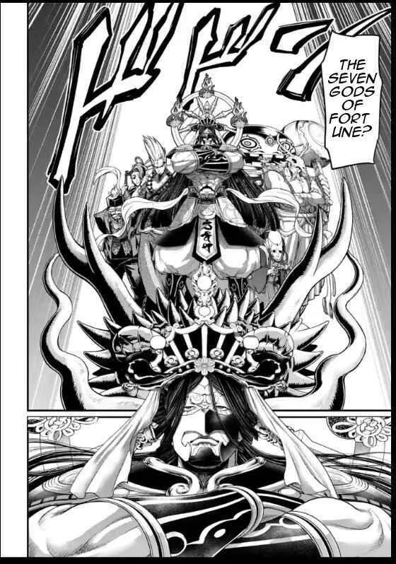 Record of Ragnarok Chapter 44 page 28