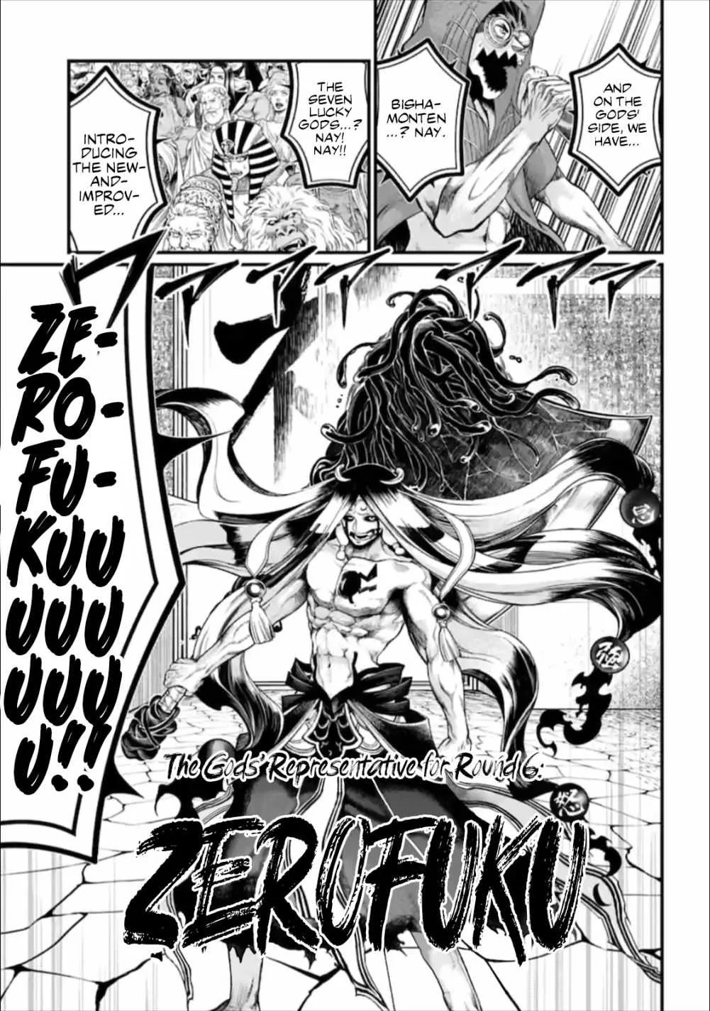 Record of Ragnarok Chapter 45 page 10