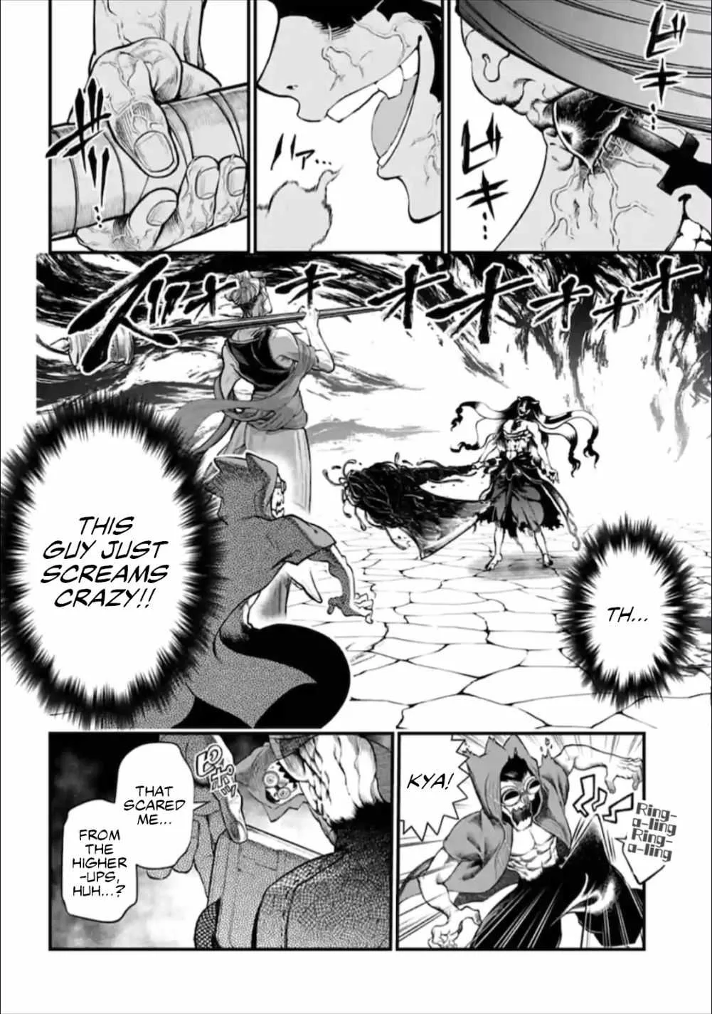 Record of Ragnarok Chapter 45 page 7
