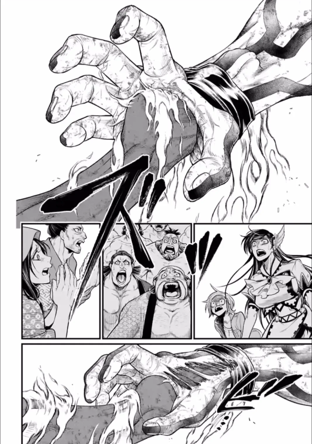 Record of Ragnarok Chapter 41 page 31