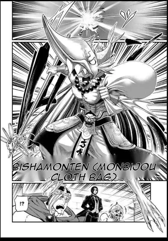 Record of Ragnarok Chapter 44 page 38