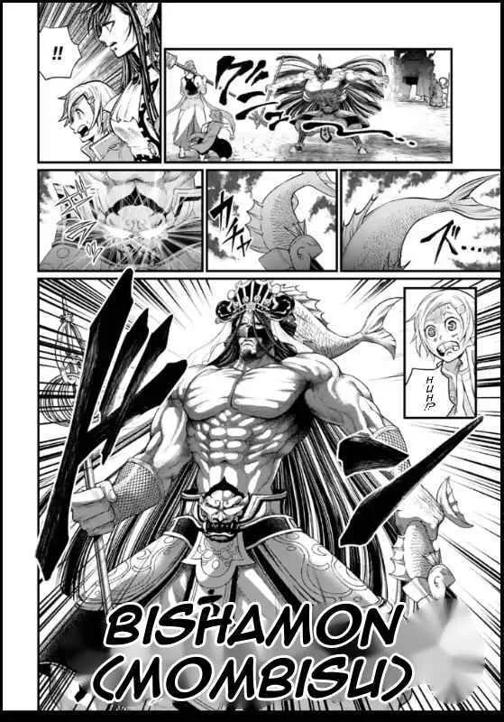 Record of Ragnarok Chapter 44 page 36