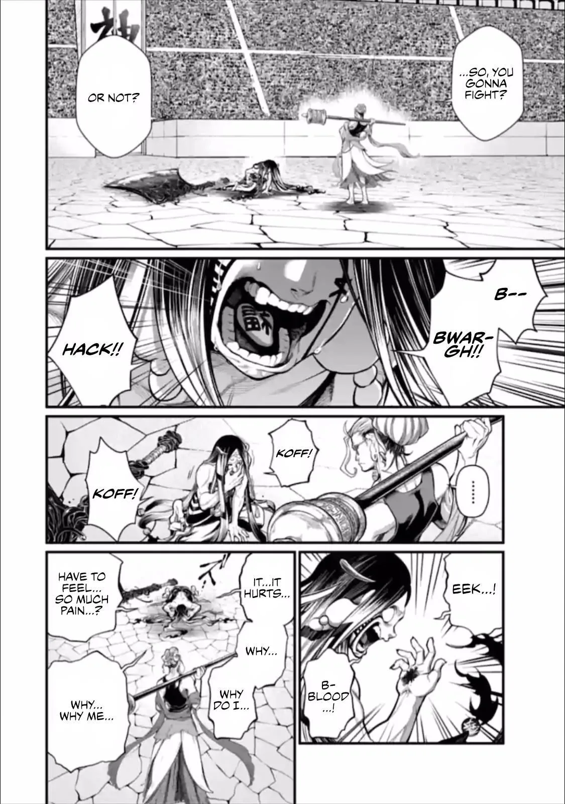 Record of Ragnarok Chapter 46 page 7