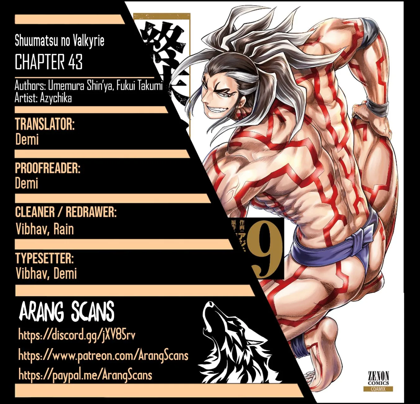 Record of Ragnarok Chapter 43 page 1