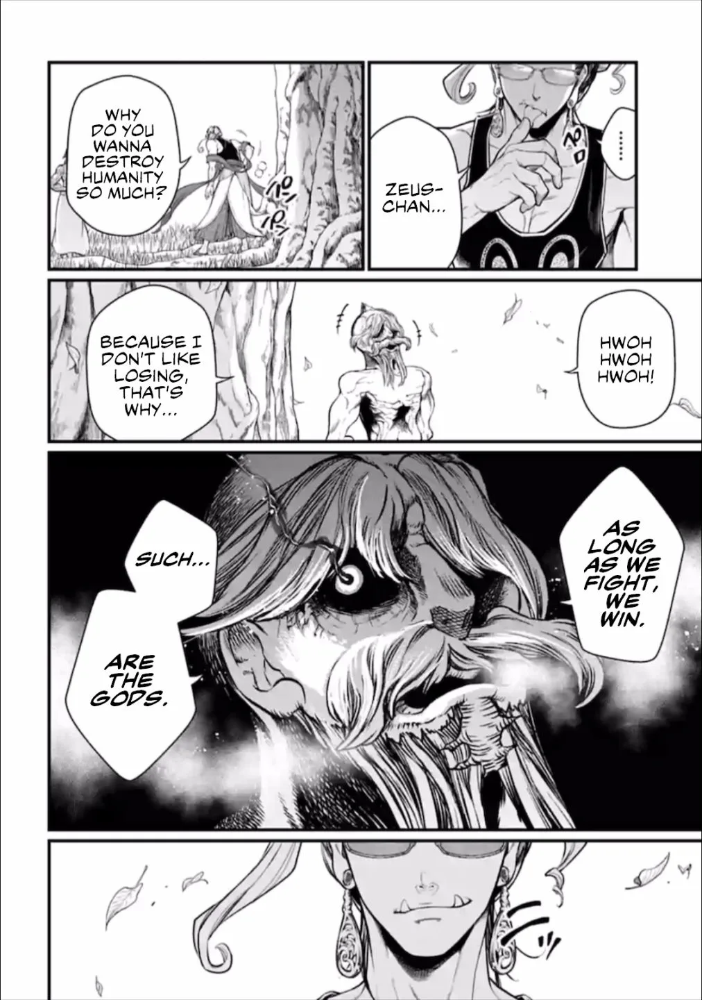 Record of Ragnarok Chapter 43 page 3
