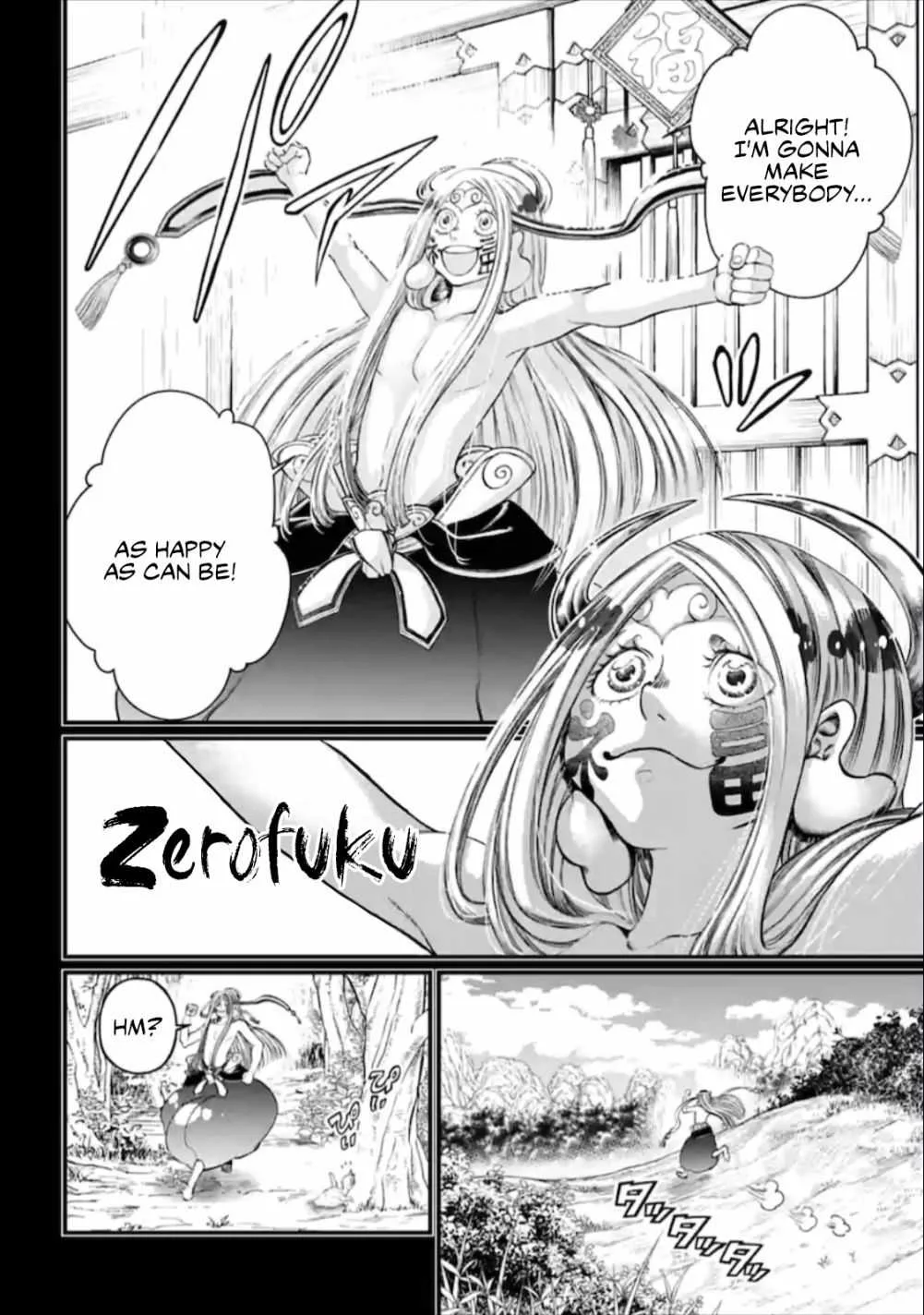Record of Ragnarok Chapter 45 page 15