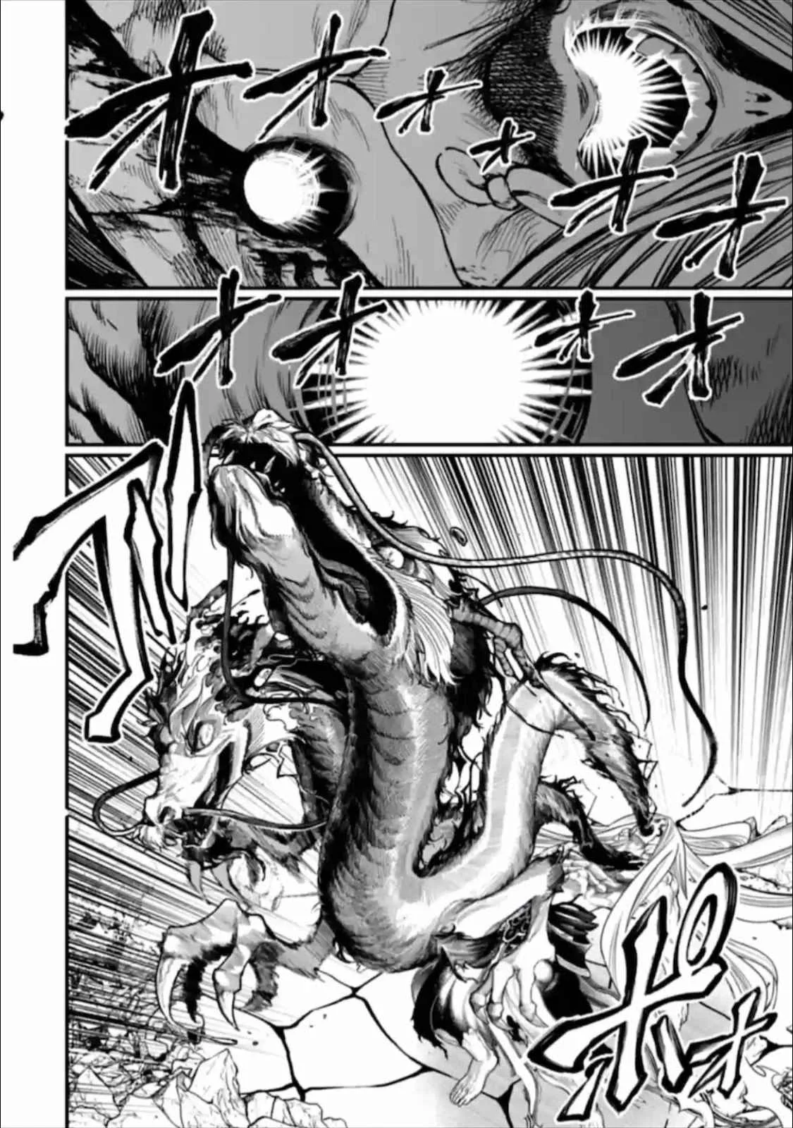 Record of Ragnarok Chapter 49 page 11