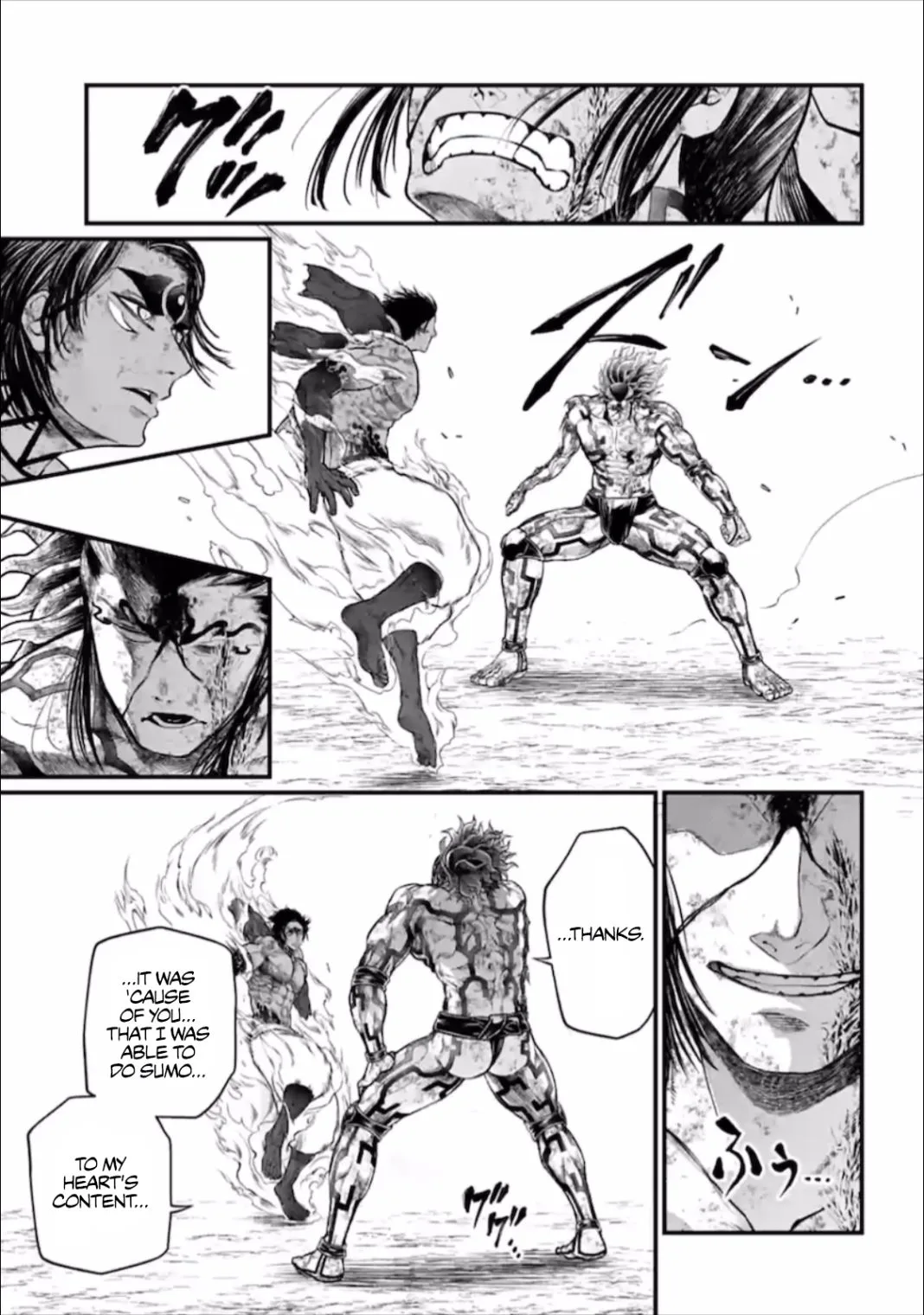 Record of Ragnarok Chapter 41 page 34