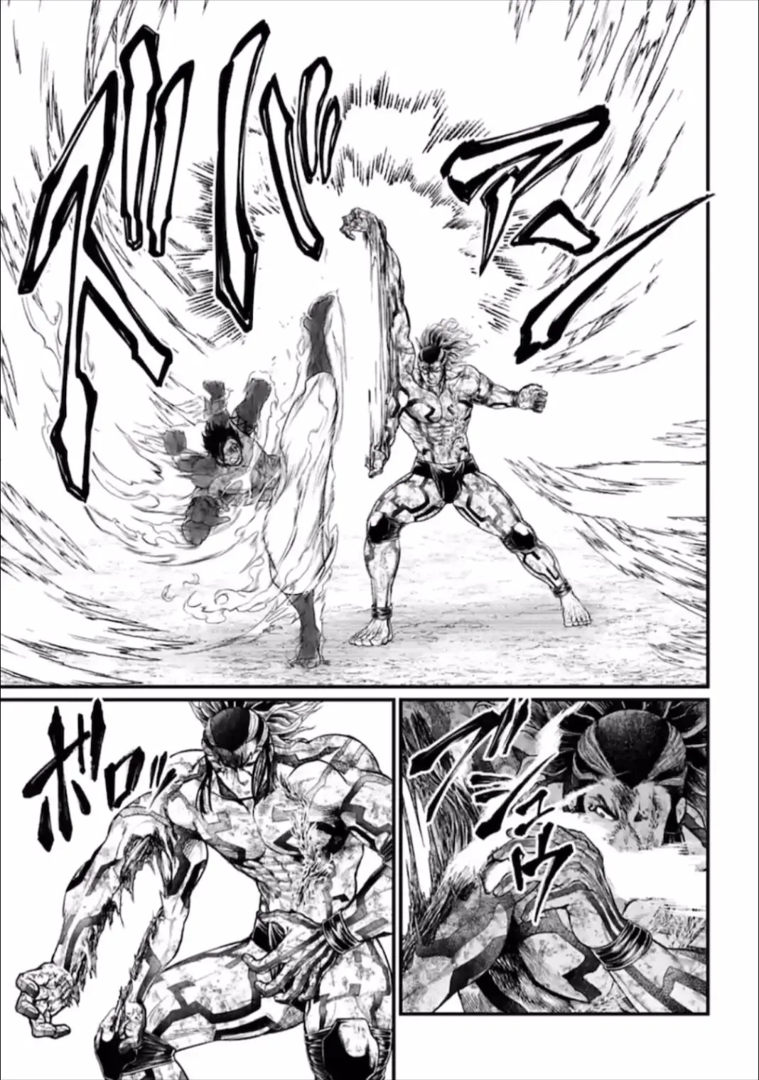 Record of Ragnarok Chapter 41 page 32