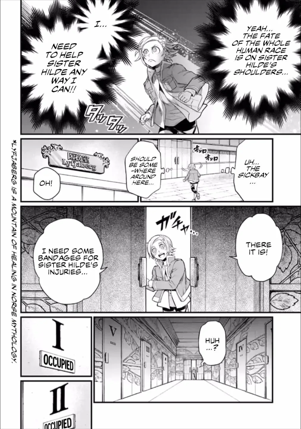 Record of Ragnarok Chapter 43 page 7