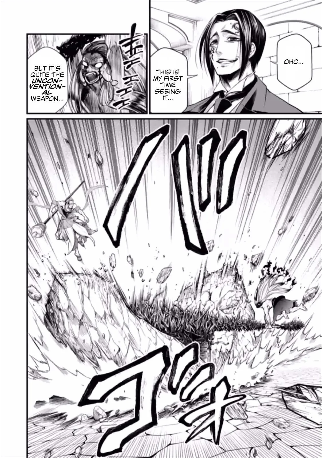 Record of Ragnarok Chapter 46 page 17