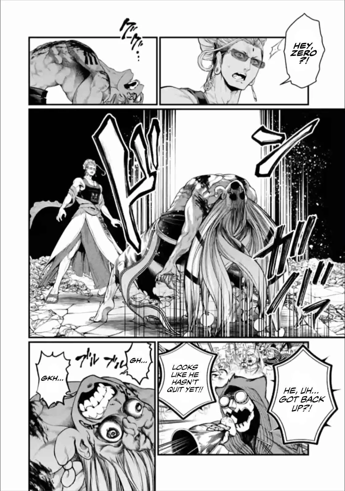 Record of Ragnarok Chapter 49 page 7
