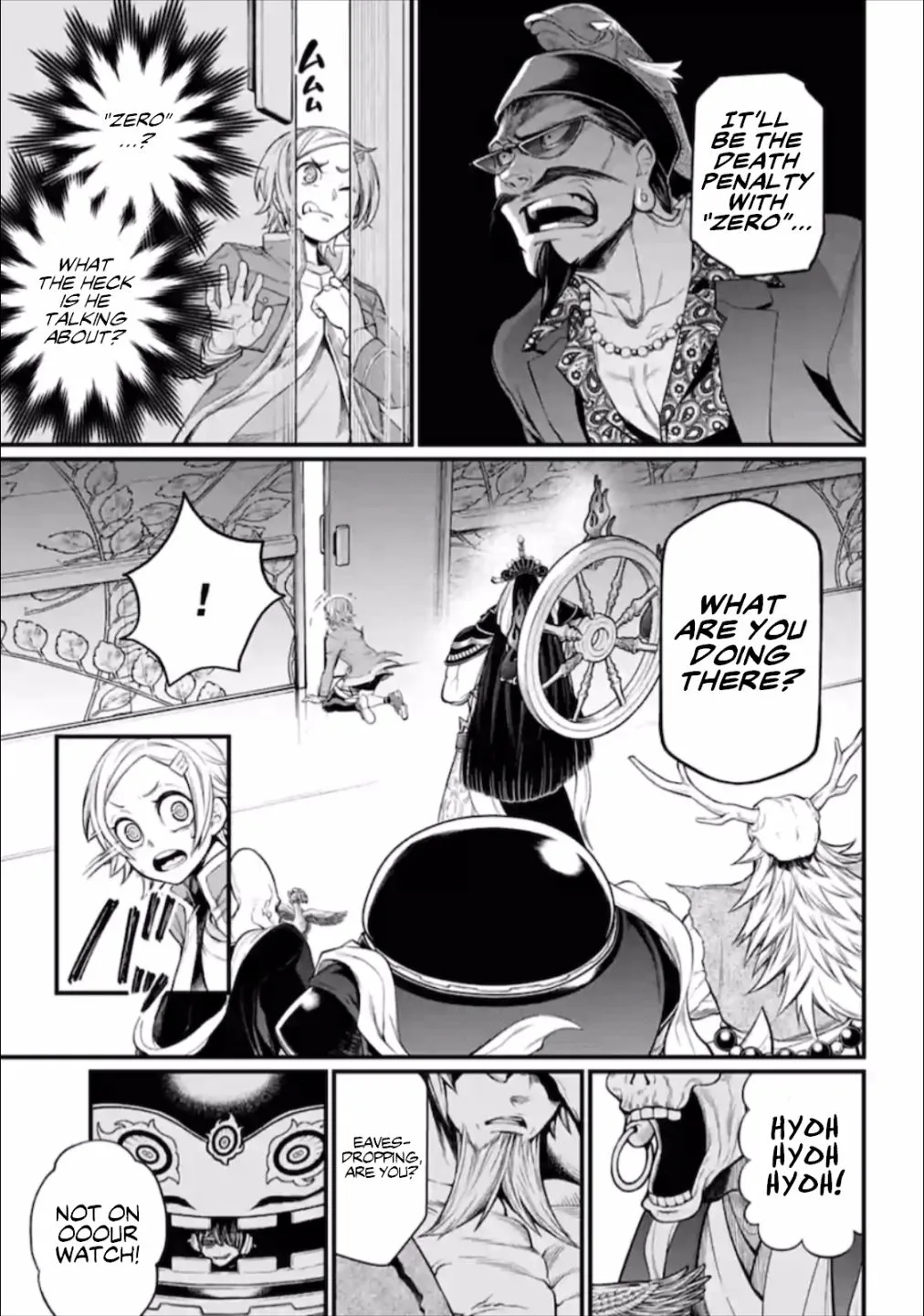 Record of Ragnarok Chapter 43 page 10