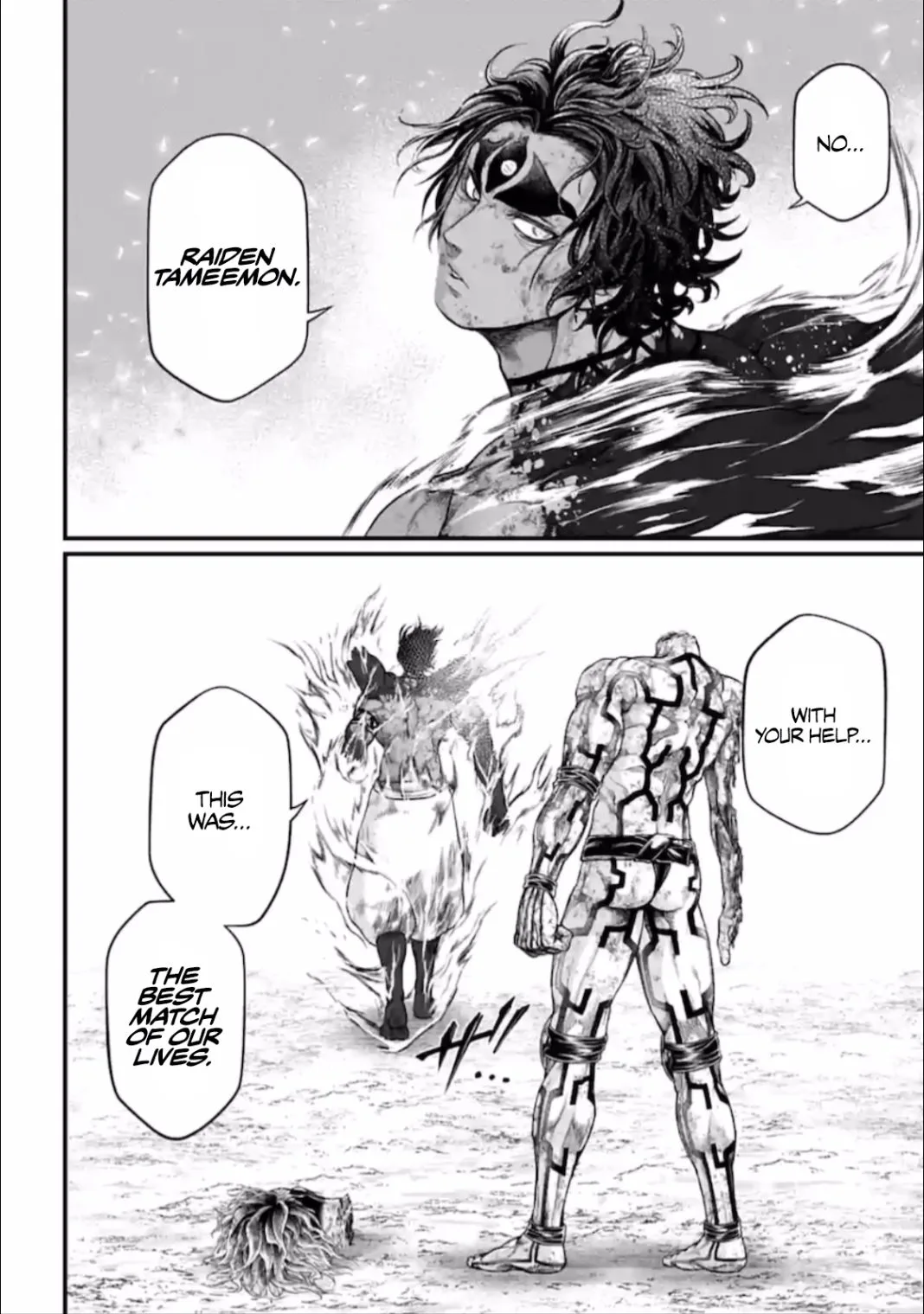 Record of Ragnarok Chapter 41 page 40