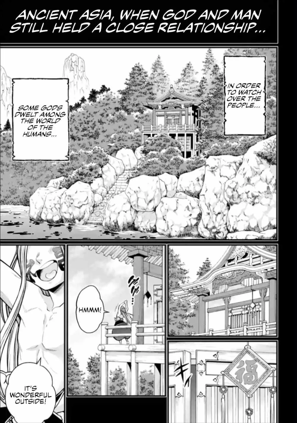 Record of Ragnarok Chapter 45 page 14