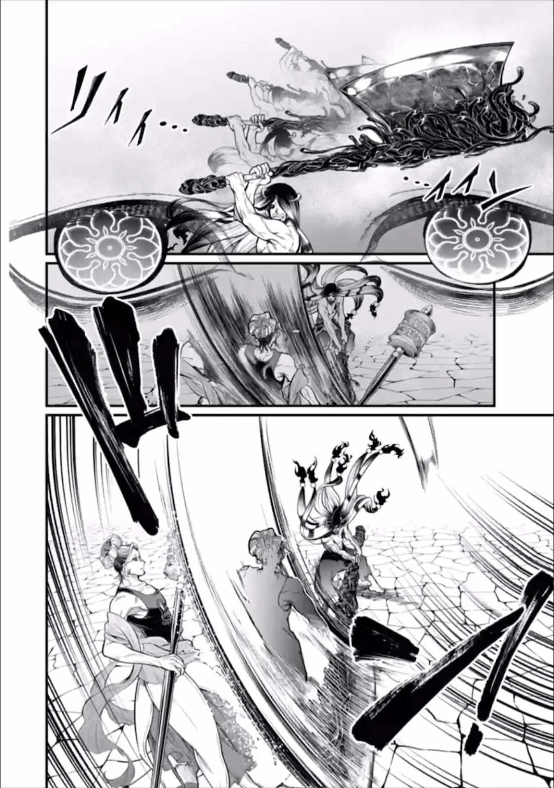 Record of Ragnarok Chapter 46 page 25