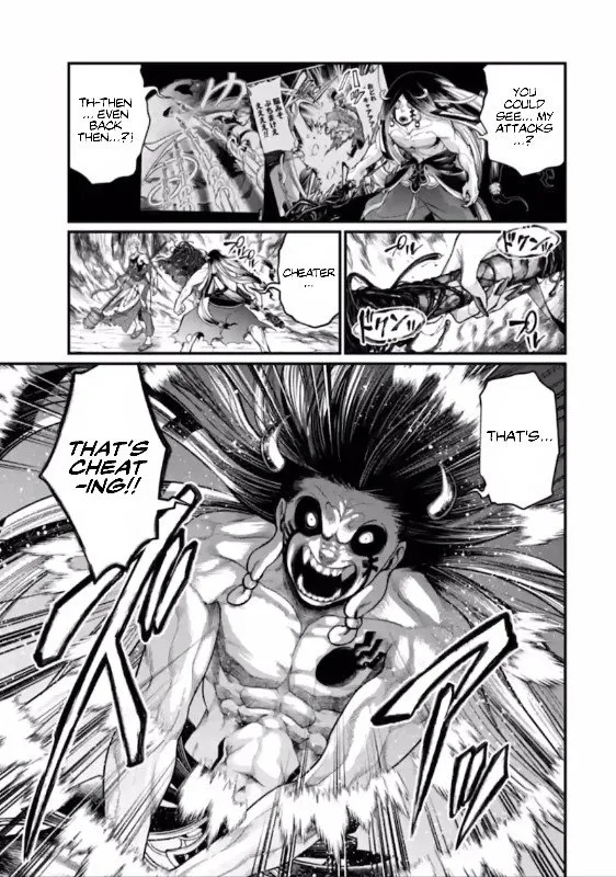Record of Ragnarok Chapter 46 page 30