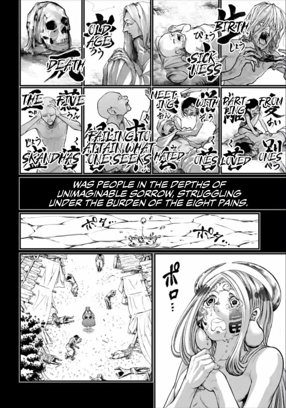 Record of Ragnarok Chapter 45 page 19