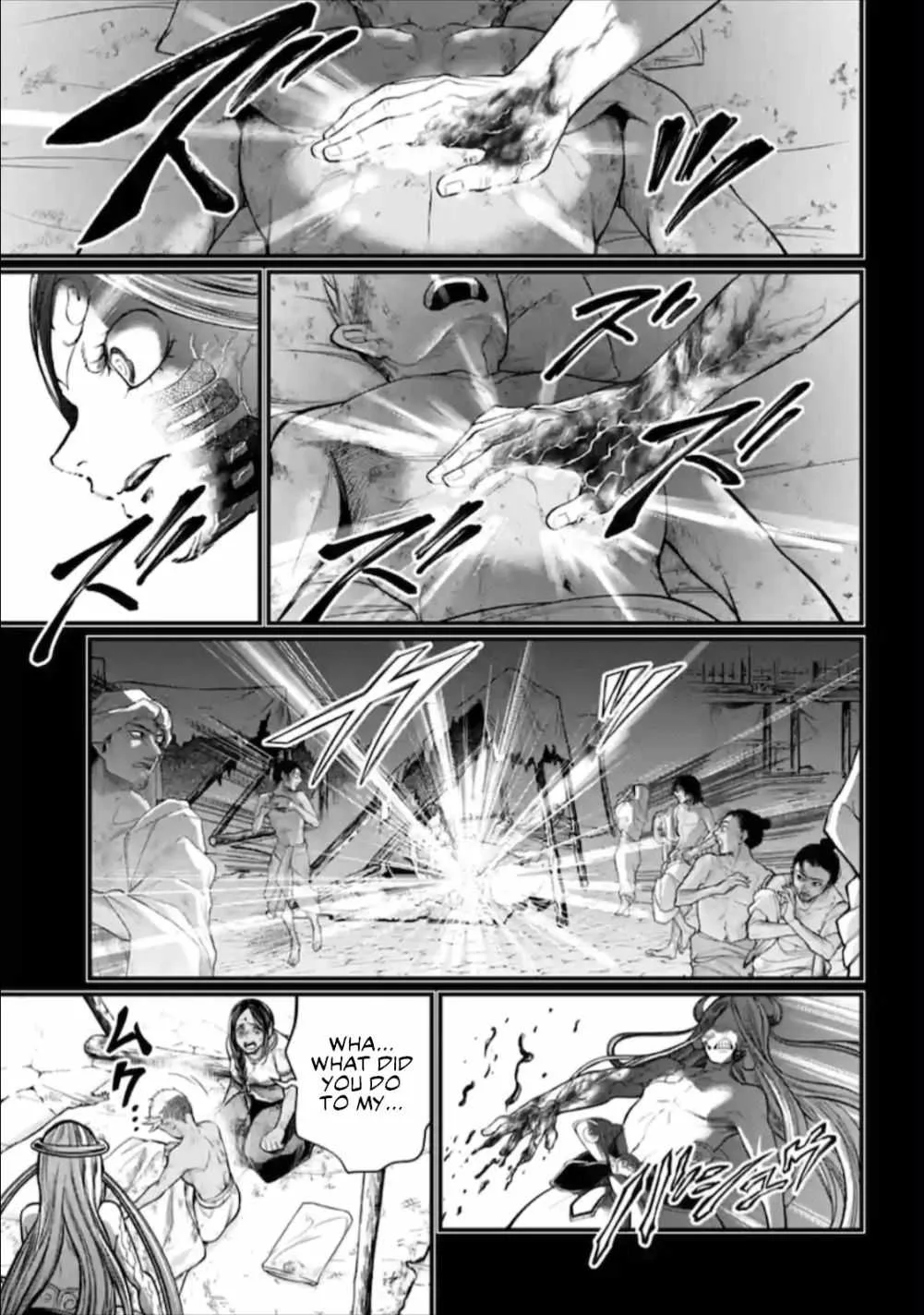 Record of Ragnarok Chapter 45 page 22