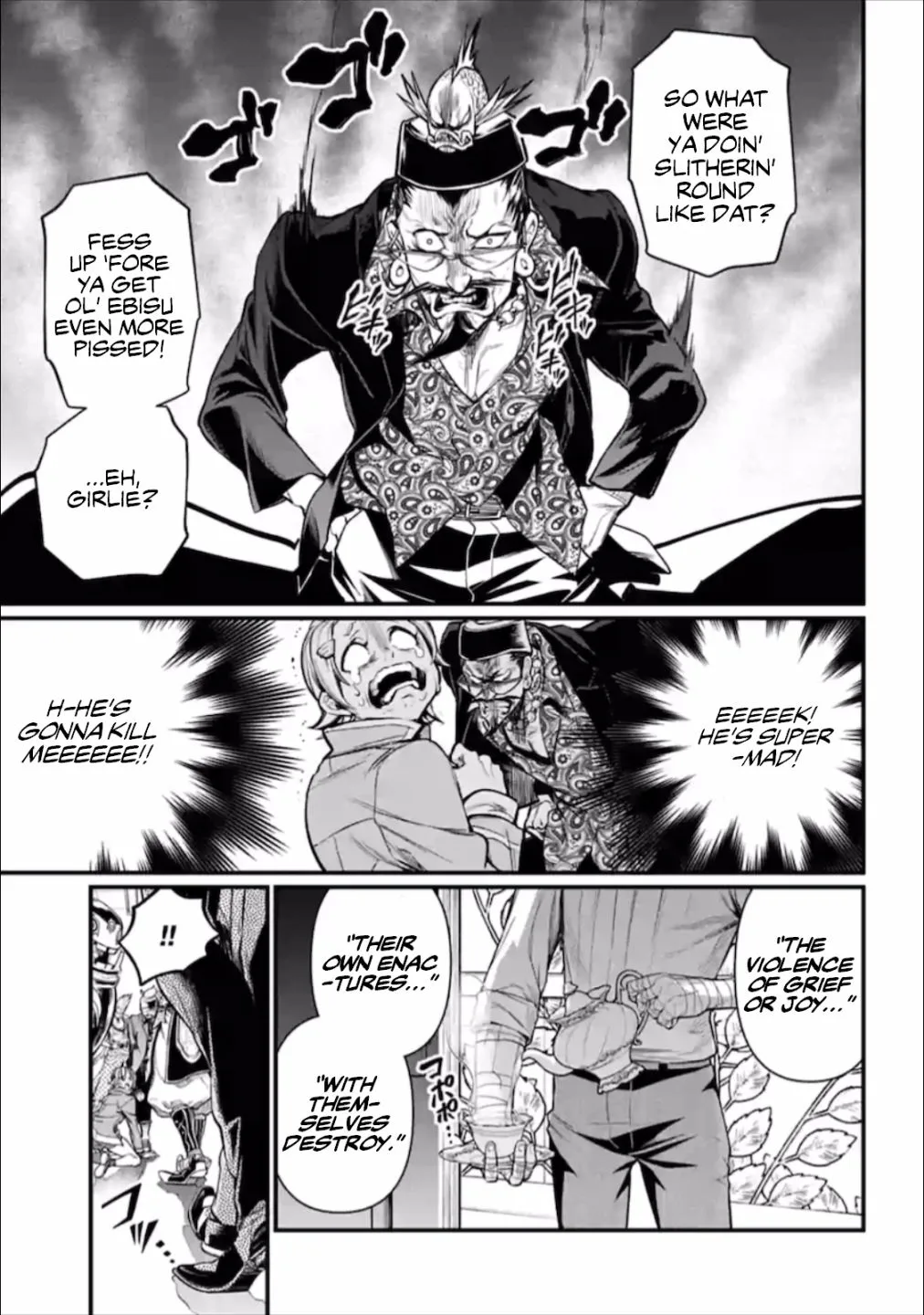 Record of Ragnarok Chapter 43 page 14