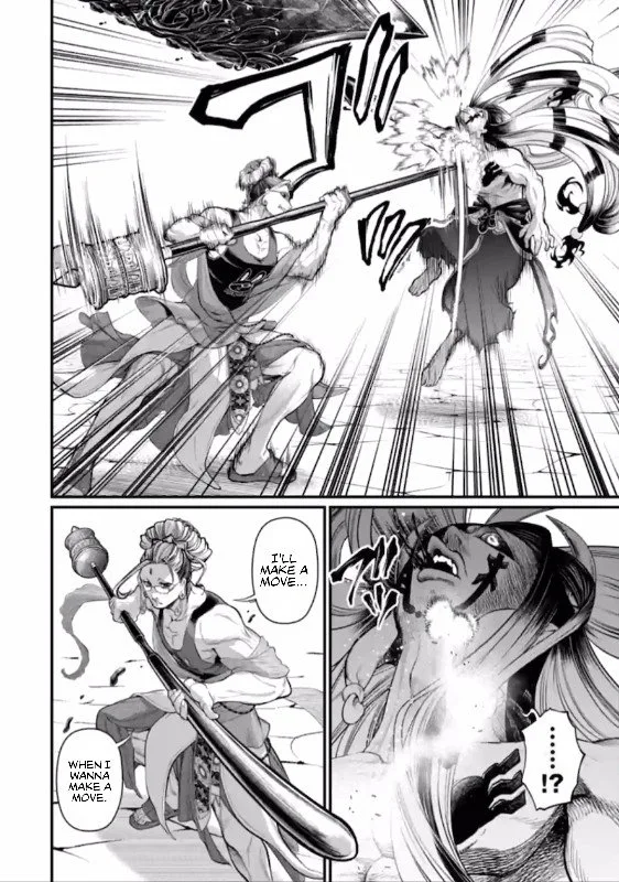Record of Ragnarok Chapter 46 page 27