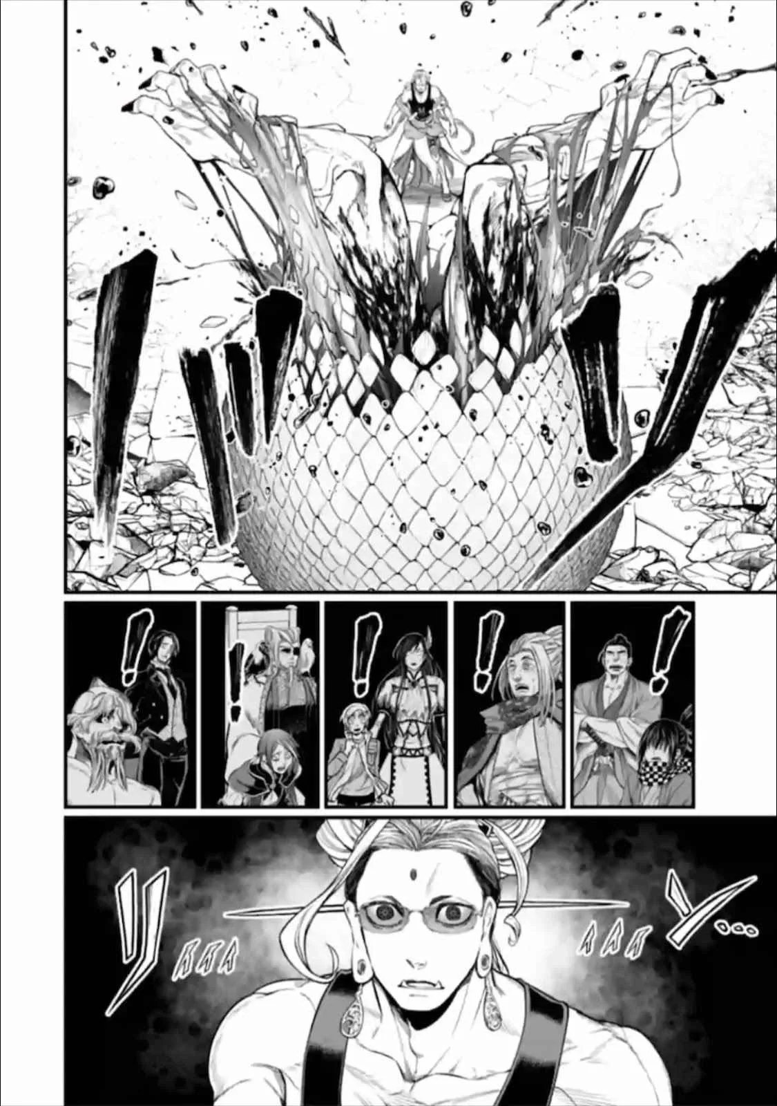 Record of Ragnarok Chapter 49 page 17