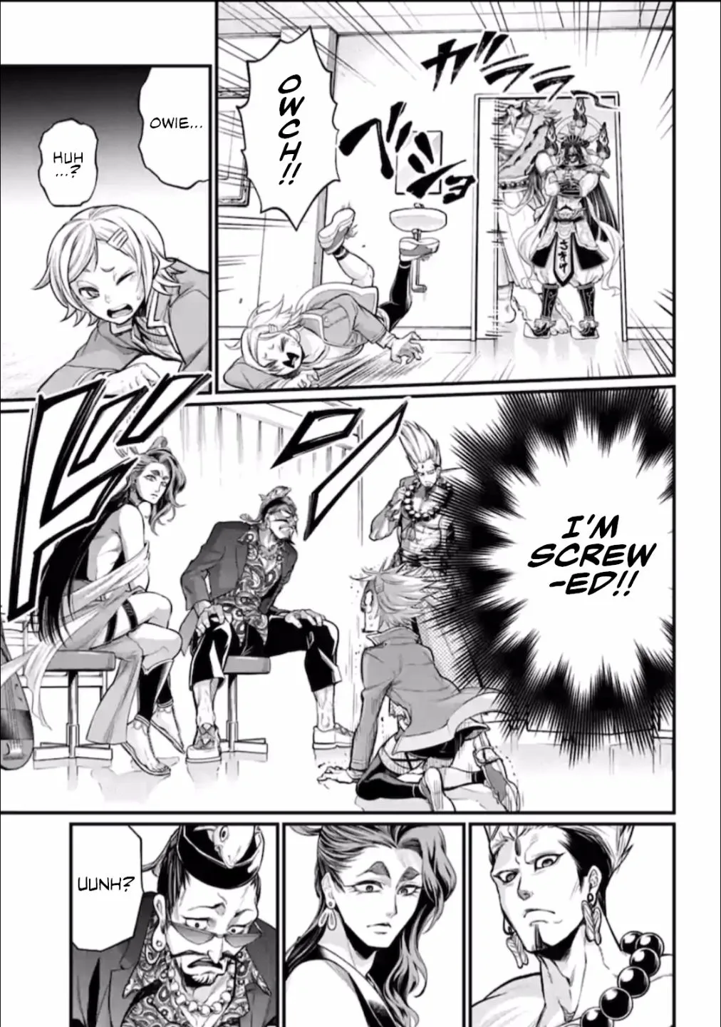 Record of Ragnarok Chapter 43 page 12
