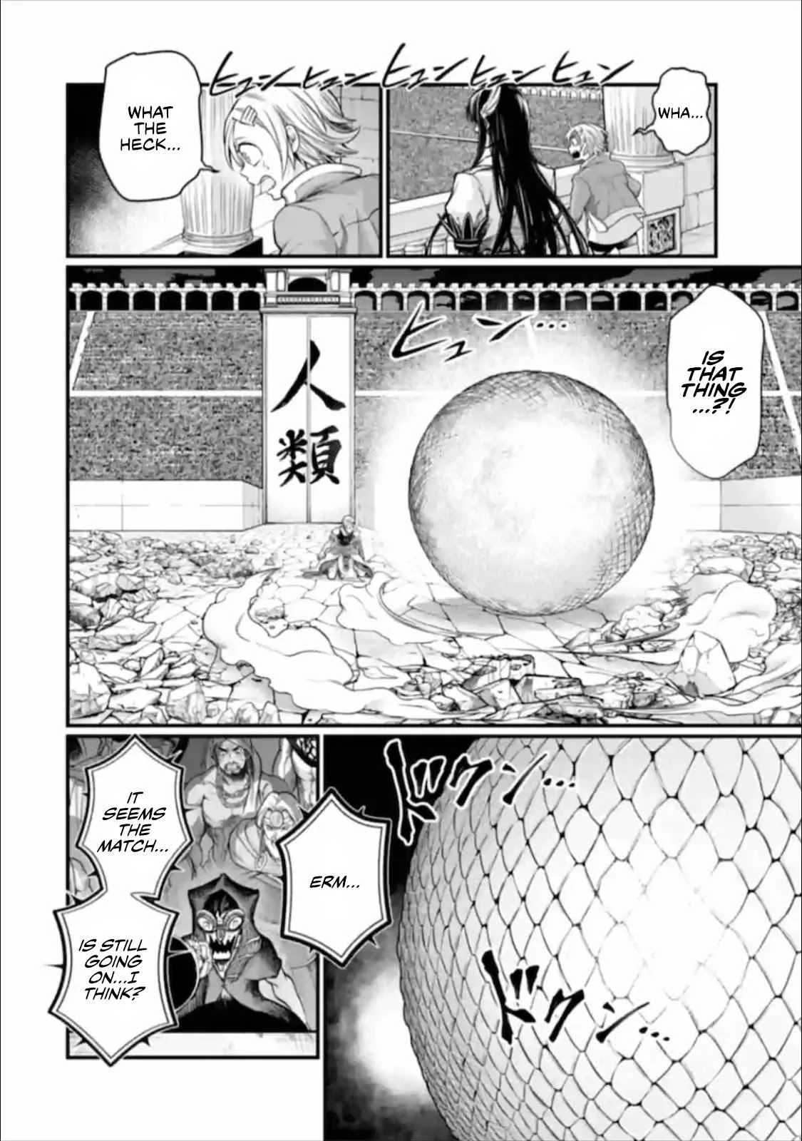 Record of Ragnarok Chapter 49 page 15