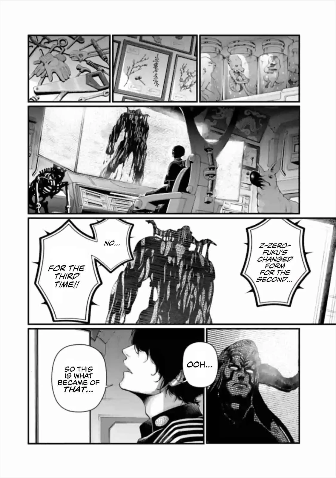 Record of Ragnarok Chapter 49 page 23