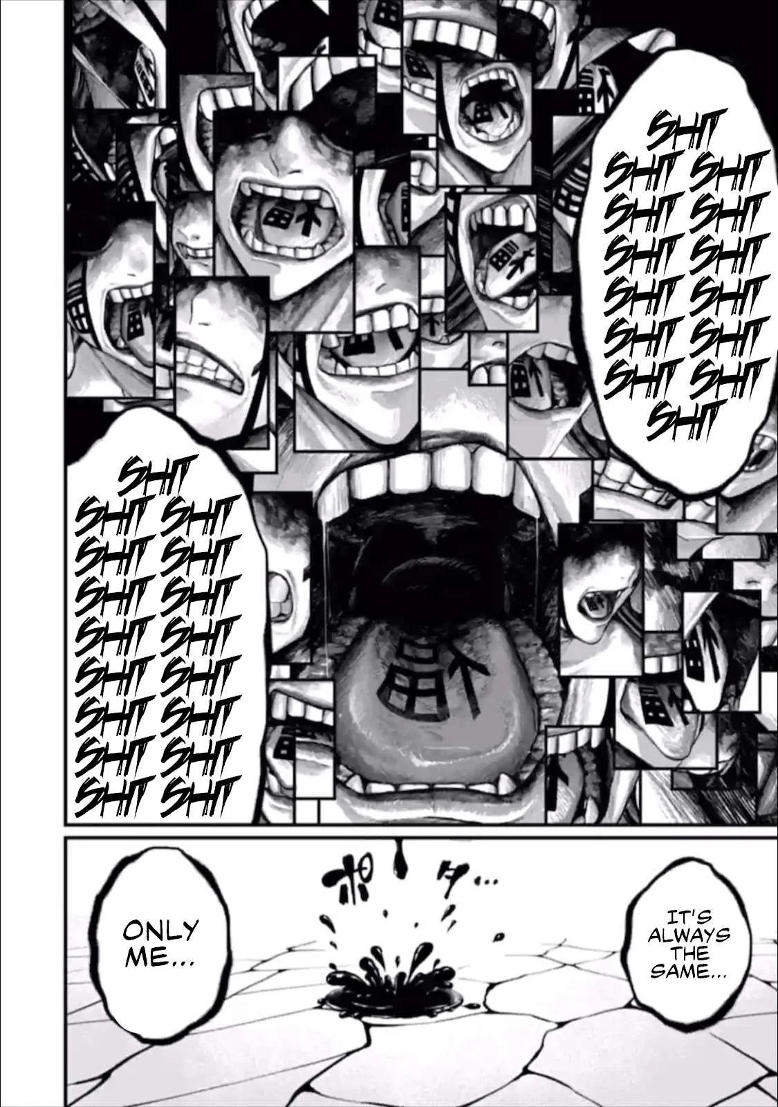 Record of Ragnarok Chapter 46 page 35
