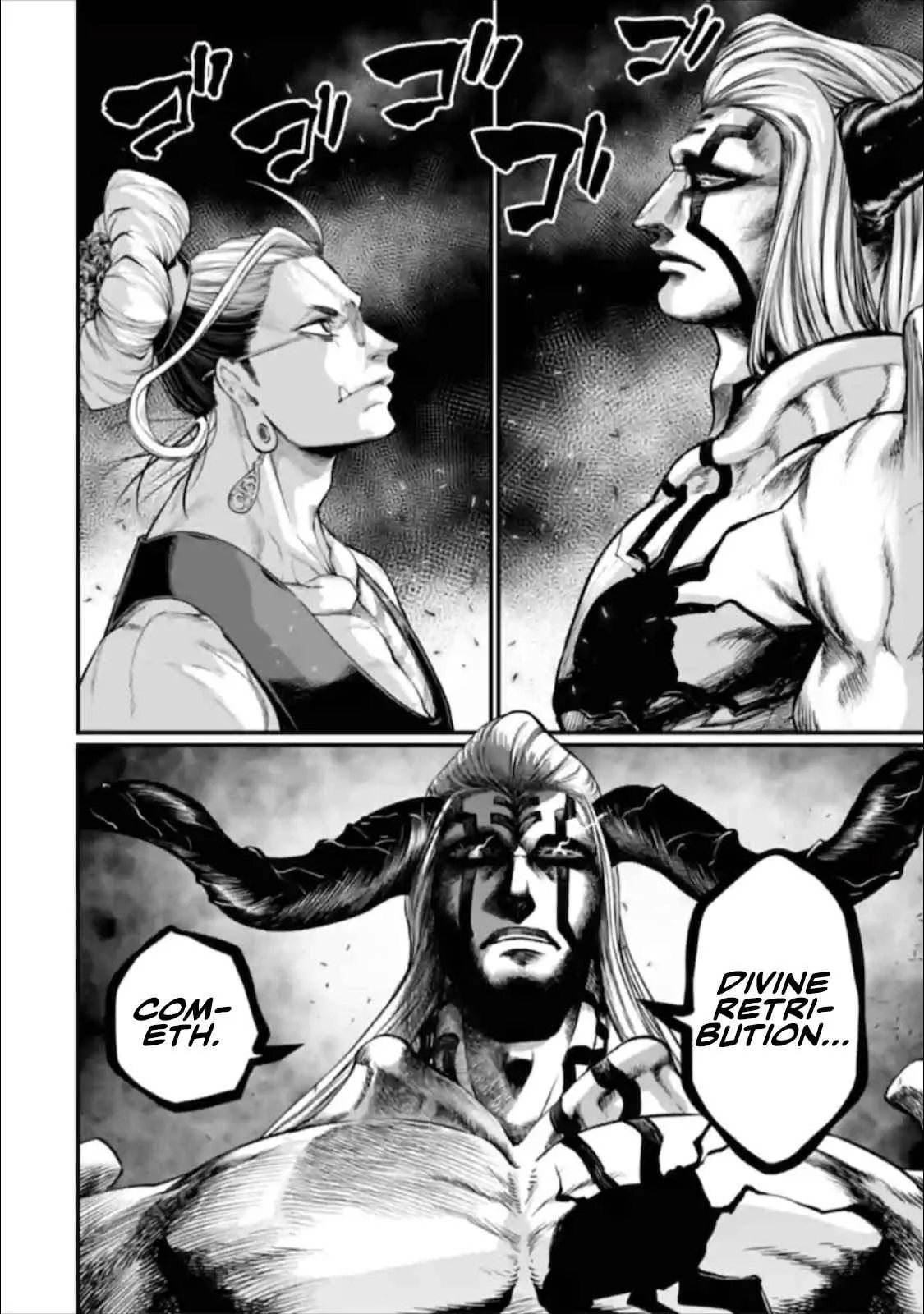 Record of Ragnarok Chapter 49 page 27