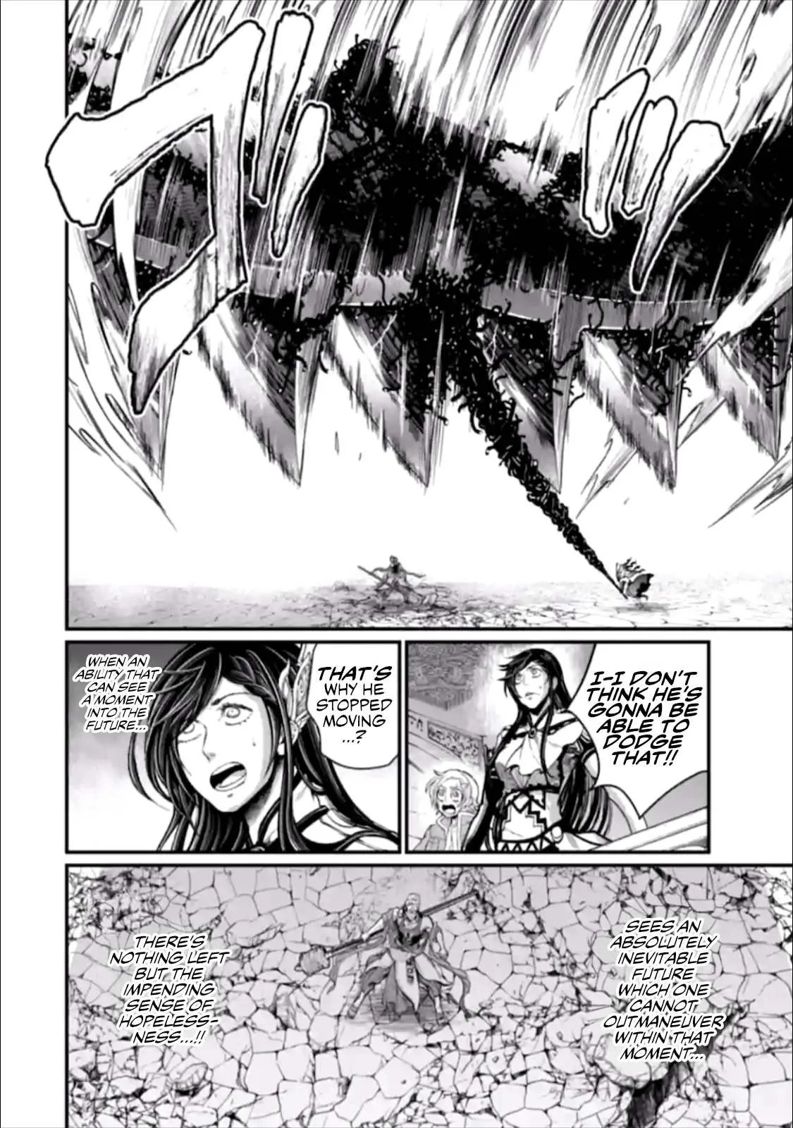 Record of Ragnarok Chapter 46 page 41
