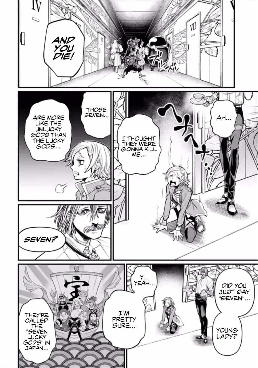 Record of Ragnarok Chapter 43 page 19