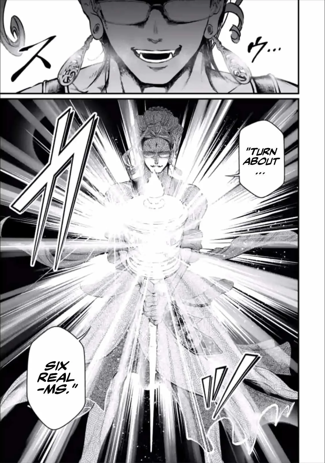 Record of Ragnarok Chapter 46 page 42