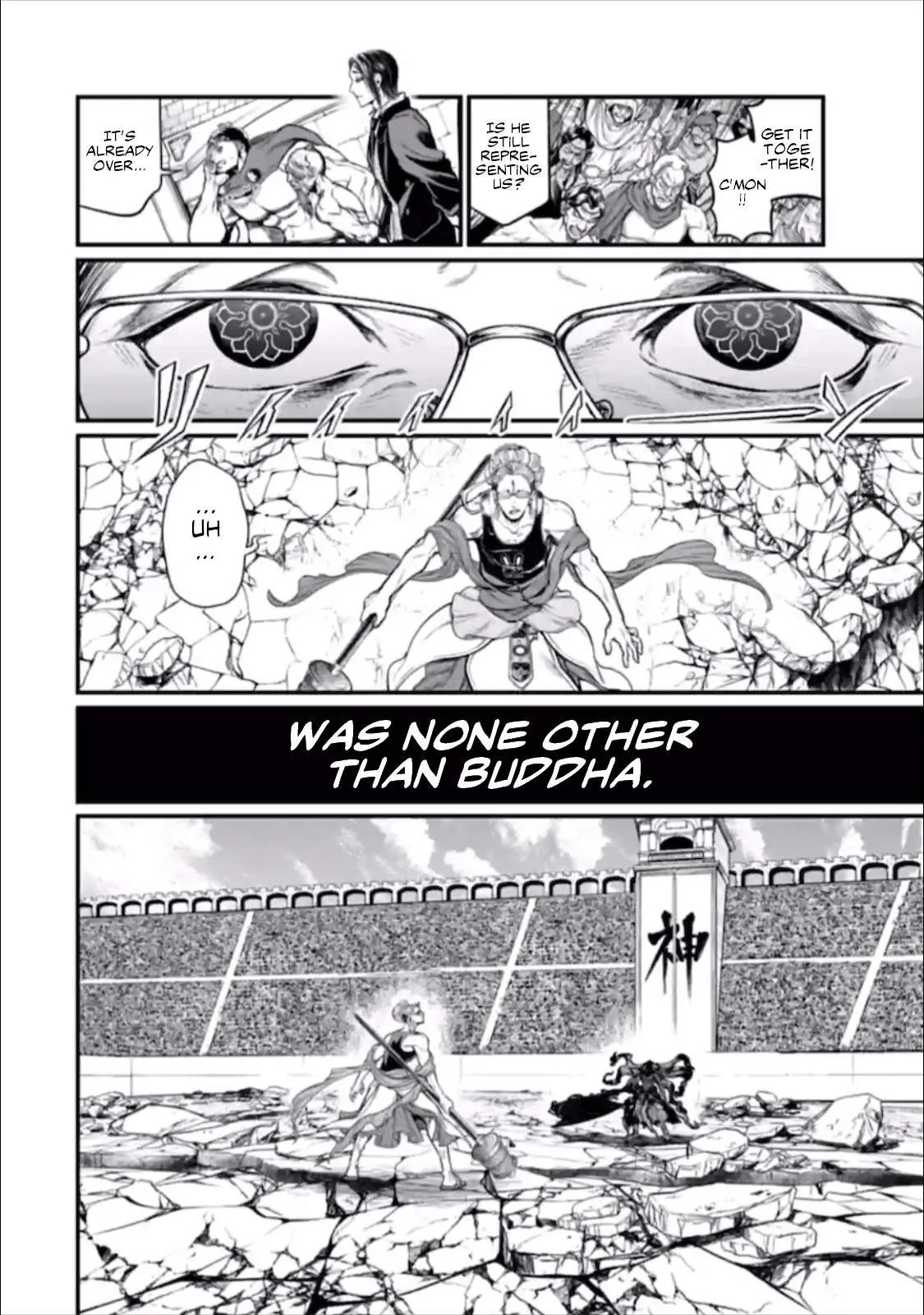 Record of Ragnarok Chapter 46 page 37