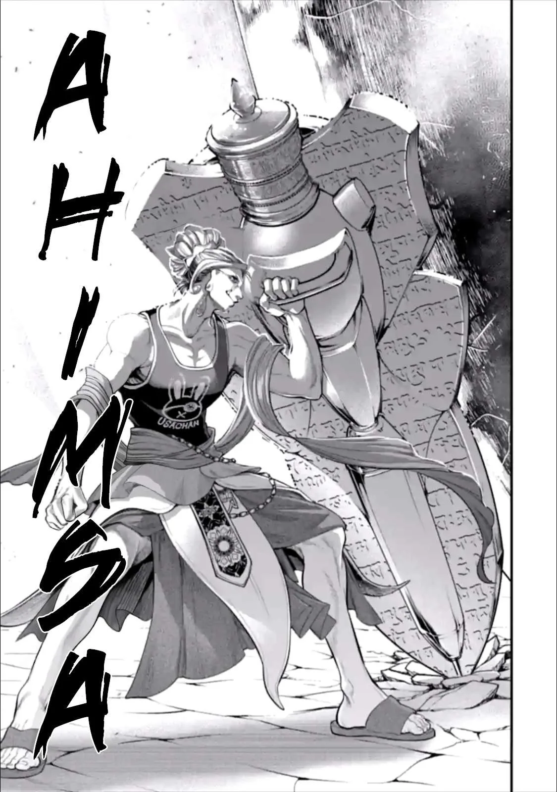 Record of Ragnarok Chapter 46 page 48