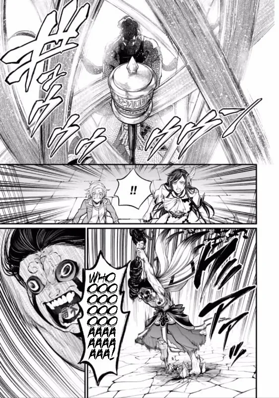Record of Ragnarok Chapter 46 page 44