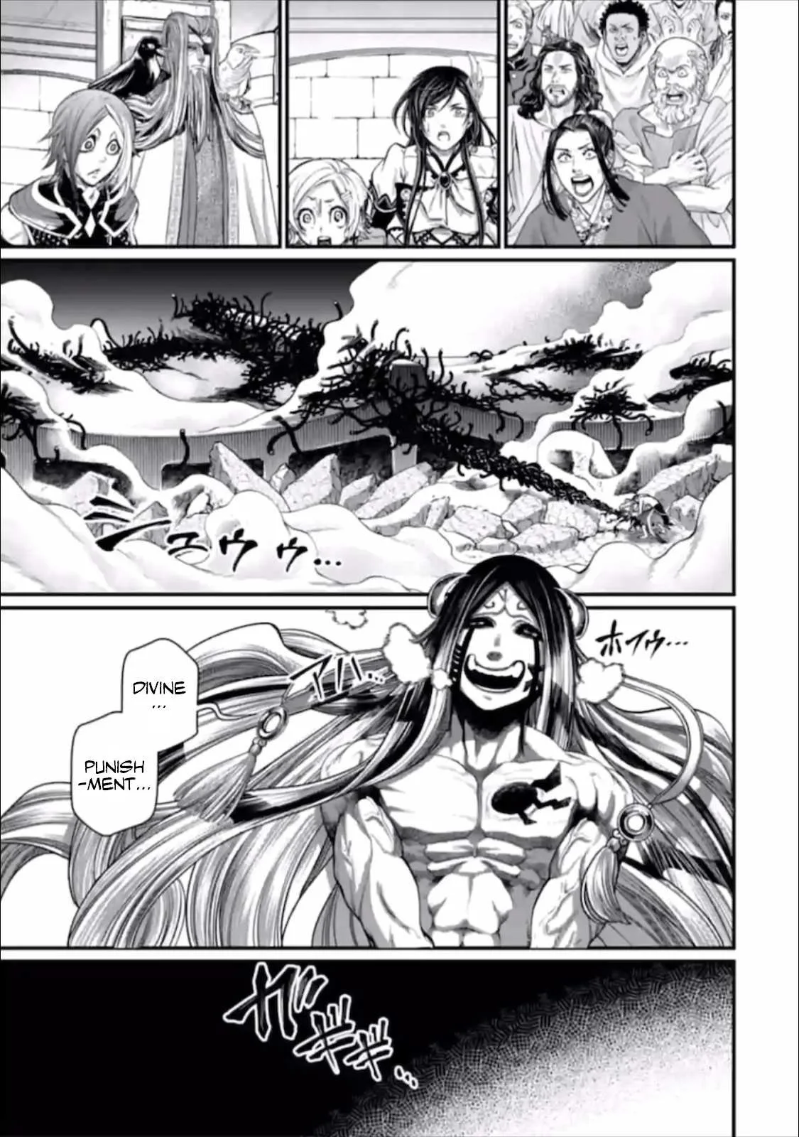Record of Ragnarok Chapter 46 page 46