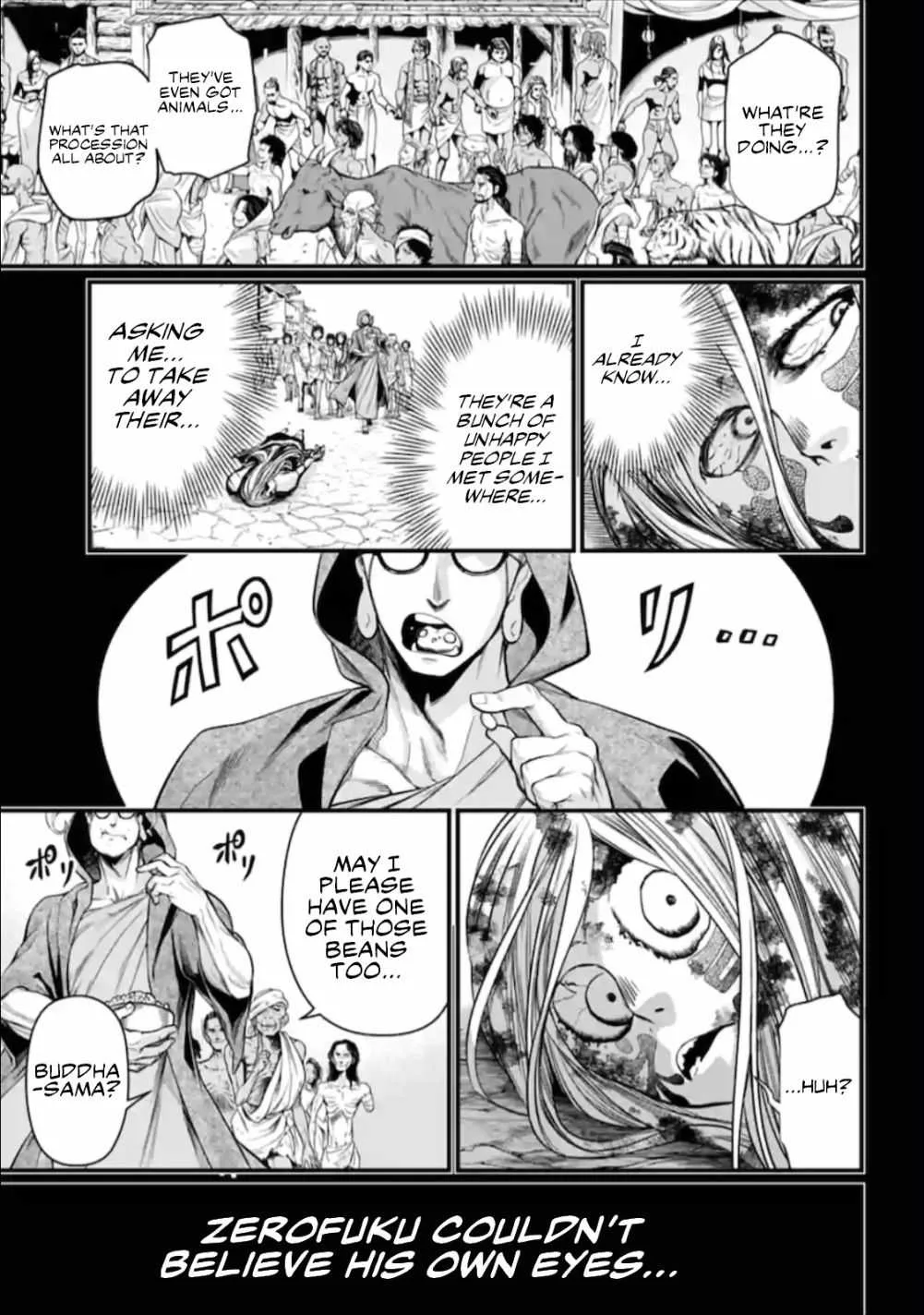 Record of Ragnarok Chapter 45 page 40