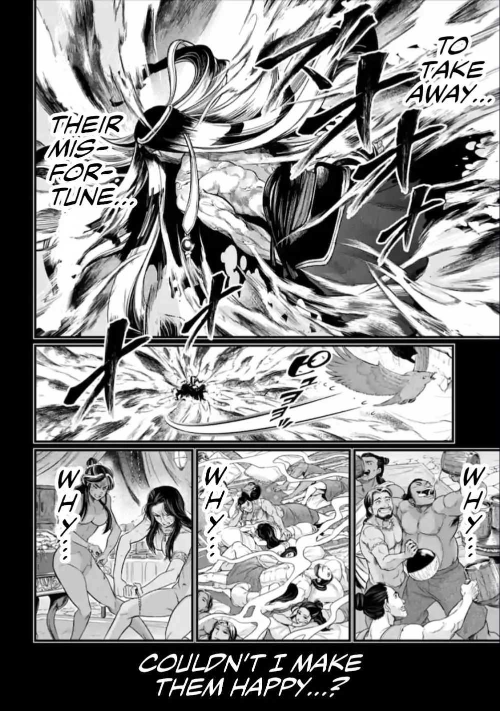Record of Ragnarok Chapter 45 page 37