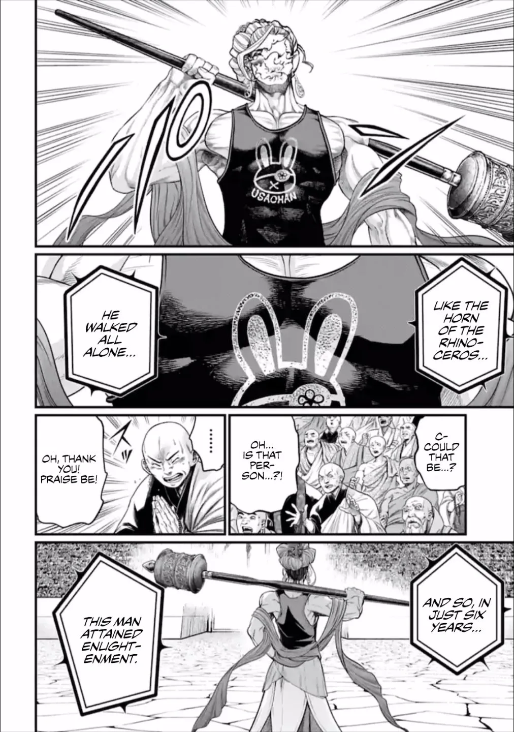 Record of Ragnarok Chapter 43 page 29