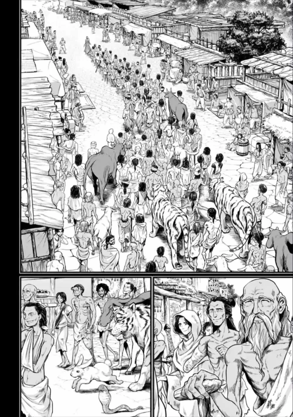 Record of Ragnarok Chapter 45 page 39