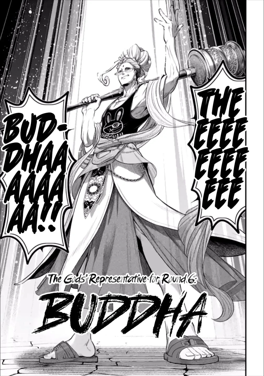 Record of Ragnarok Chapter 43 page 32