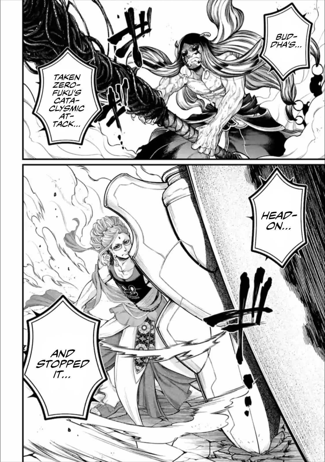 Record of Ragnarok Chapter 47 page 3
