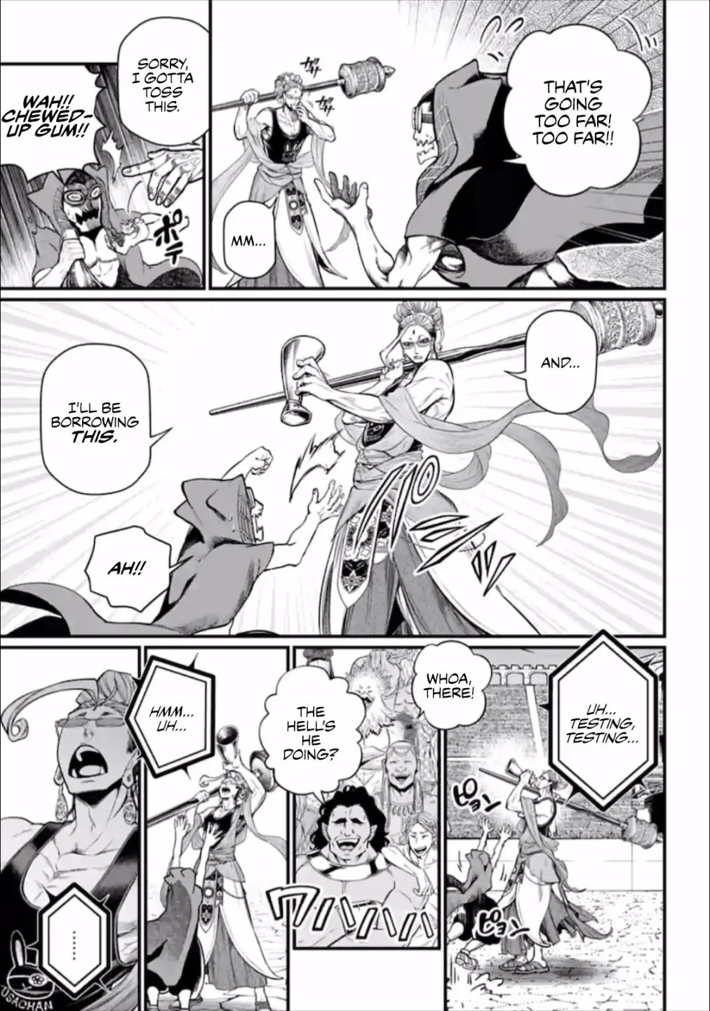 Record of Ragnarok Chapter 43 page 36